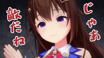 48184 B