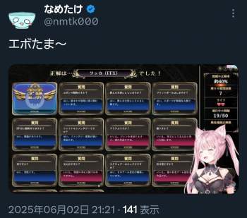 492029 B