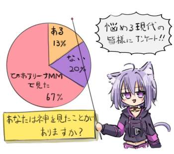 151476 B