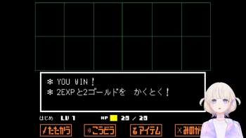 234797 B