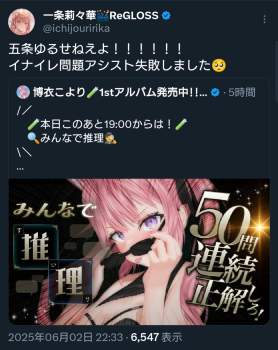 449726 B