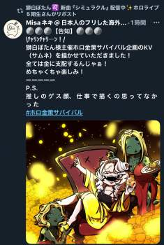 1560585 B