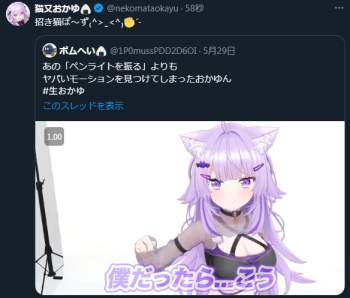 210673 B