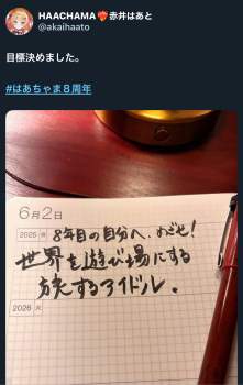 1310252 B