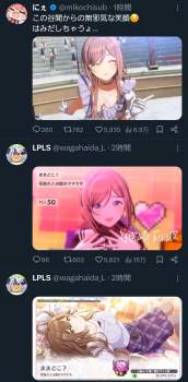1026919 B