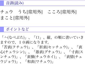 165580 B