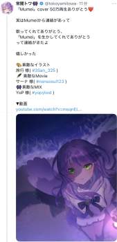 429834 B