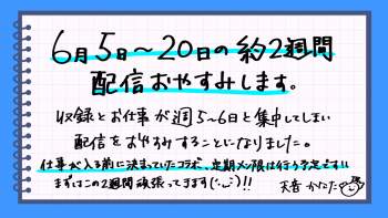 822980 B