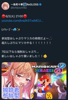 1274735 B
