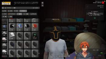 1478226 B