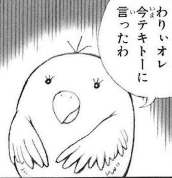 37878 B