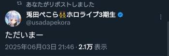 72068 B