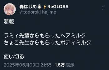 157526 B