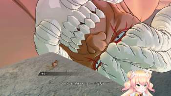 2517076 B
