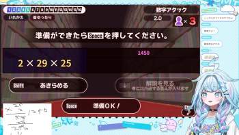 2295357 B