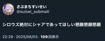 186643 B