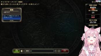 1028332 B