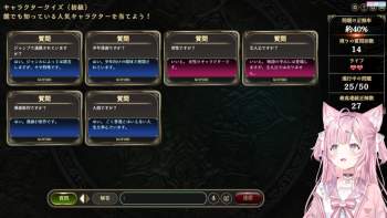 1142730 B