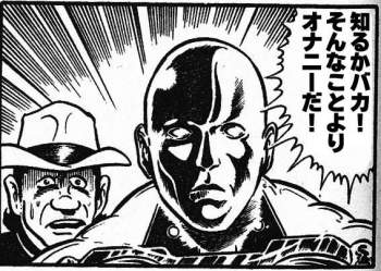 79521 B