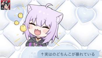 76622 B