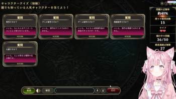 2097942 B