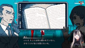 1393434 B