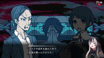 1460735 B