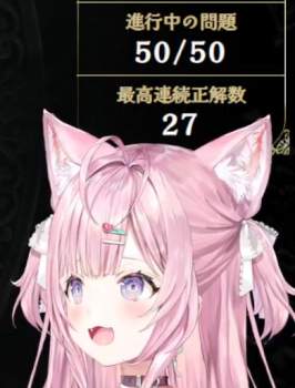281919 B