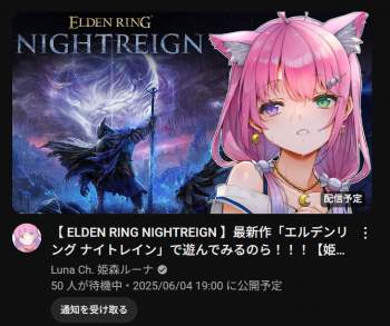 581304 B
