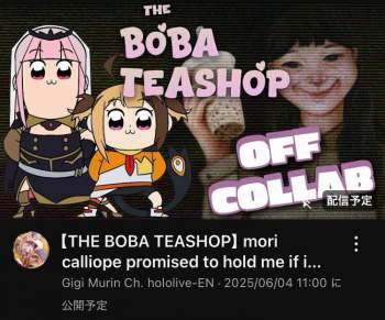 105481 B
