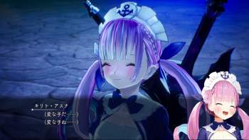 142424 B