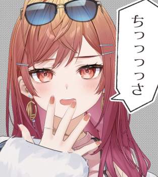 596390 B