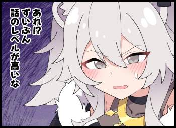 148586 B