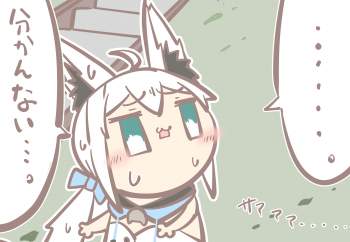448933 B