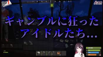 680433 B
