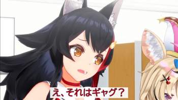842716 B
