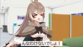 740781 B