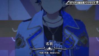 1576208 B
