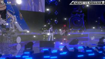 2081466 B