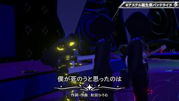 1559432 B