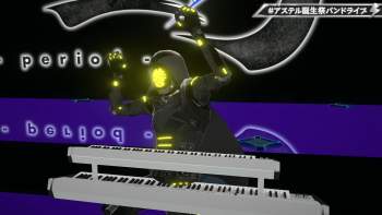 1336084 B