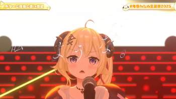 1574176 B