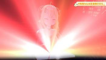 1355046 B