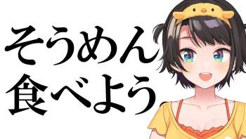 656748 B