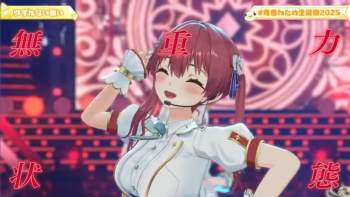 136894 B