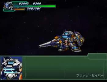 8020033 B