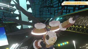 2098867 B