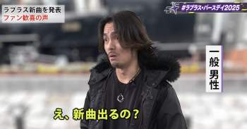 497473 B