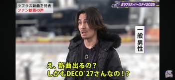 258648 B