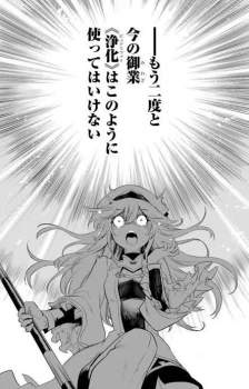 66446 B
